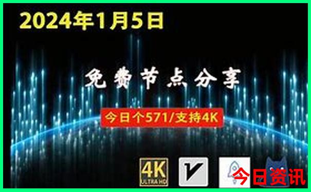 东三省适合孩子游玩的地方